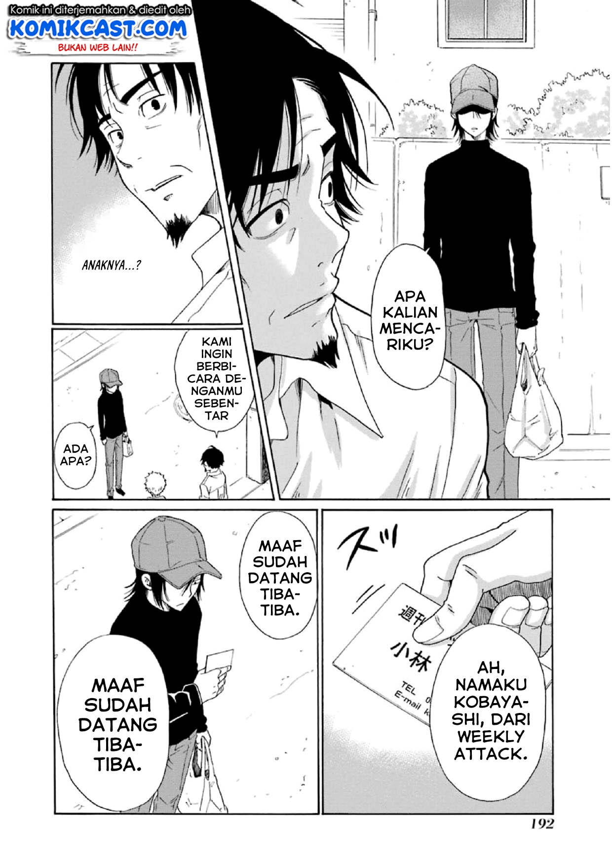 Halaman 5 dari 29
