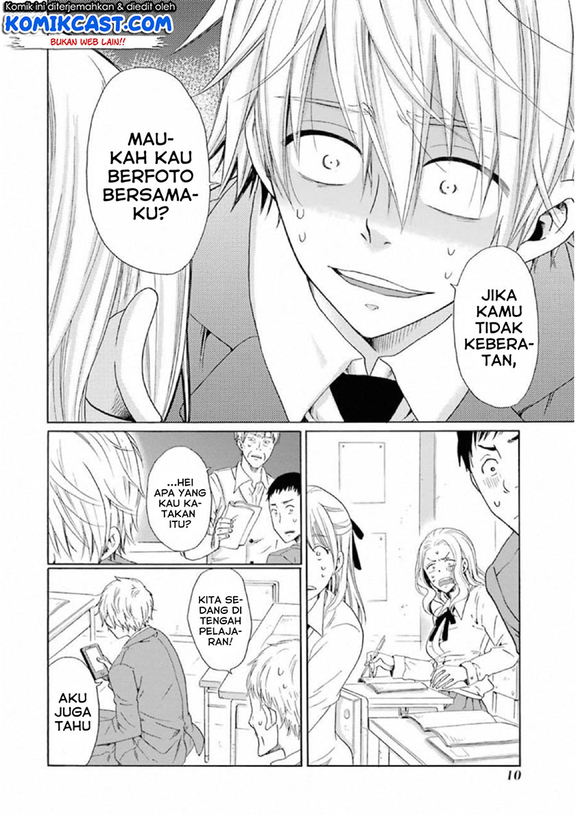 Halaman 13 dari 32