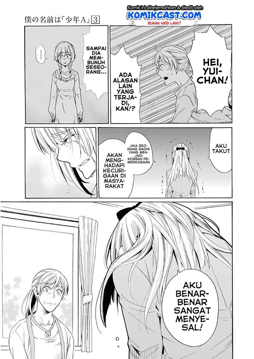 Halaman 18 dari 34