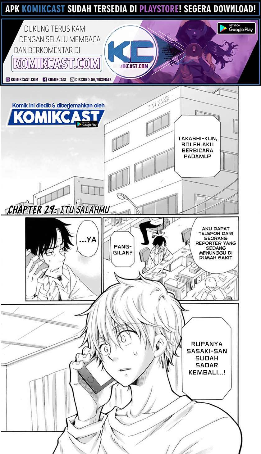 Halaman 2 dari 23