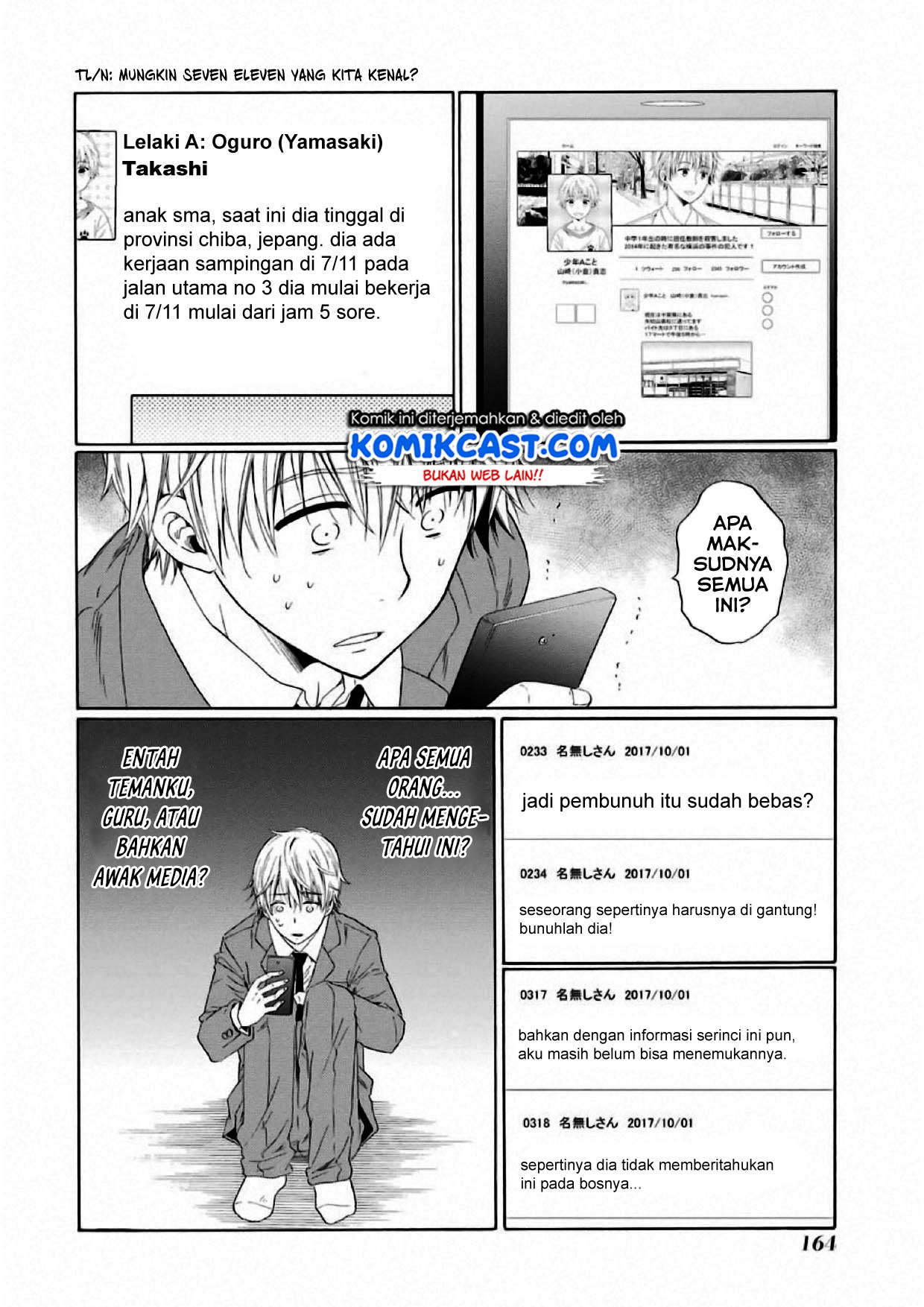 Halaman 19 dari 27