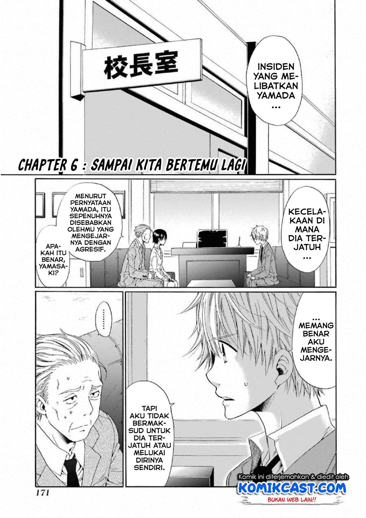 Halaman 1 dari 23