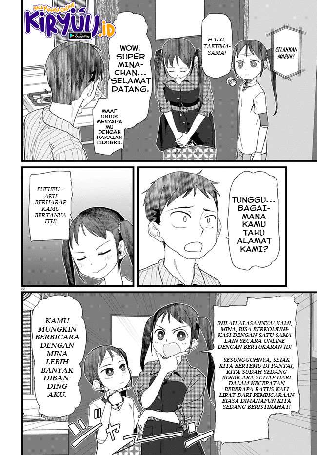 Halaman 23 dari 25