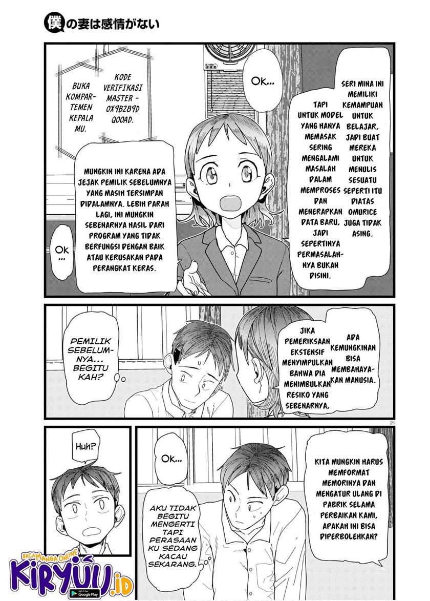 Halaman 22 dari 25