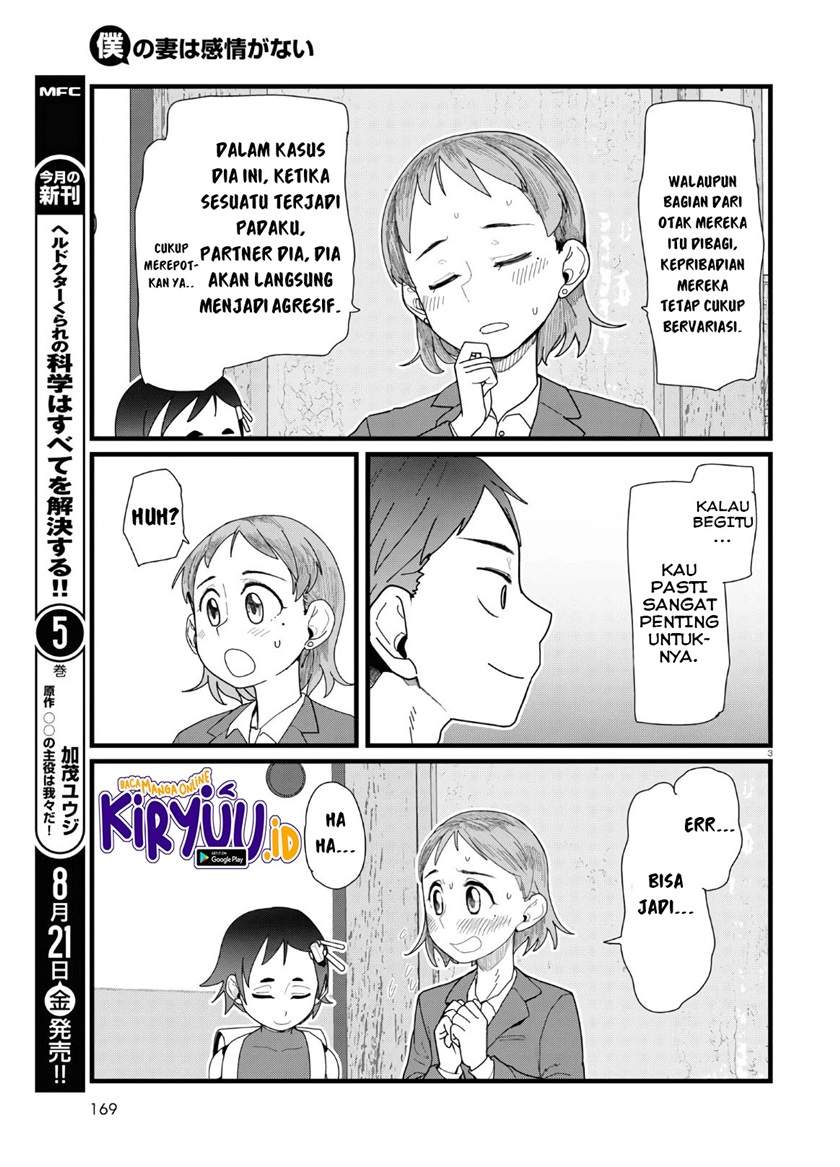 Halaman 4 dari 25