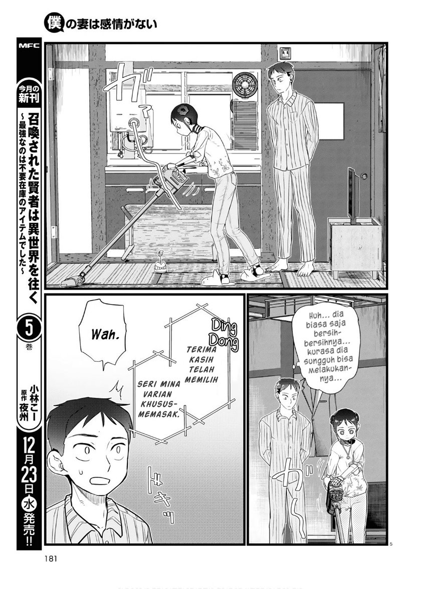 Halaman 6 dari 25