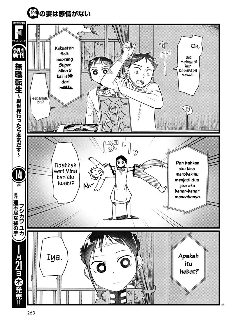 Halaman 16 dari 25