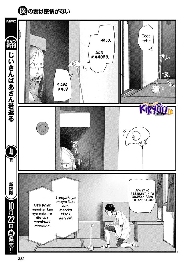 Halaman 6 dari 25