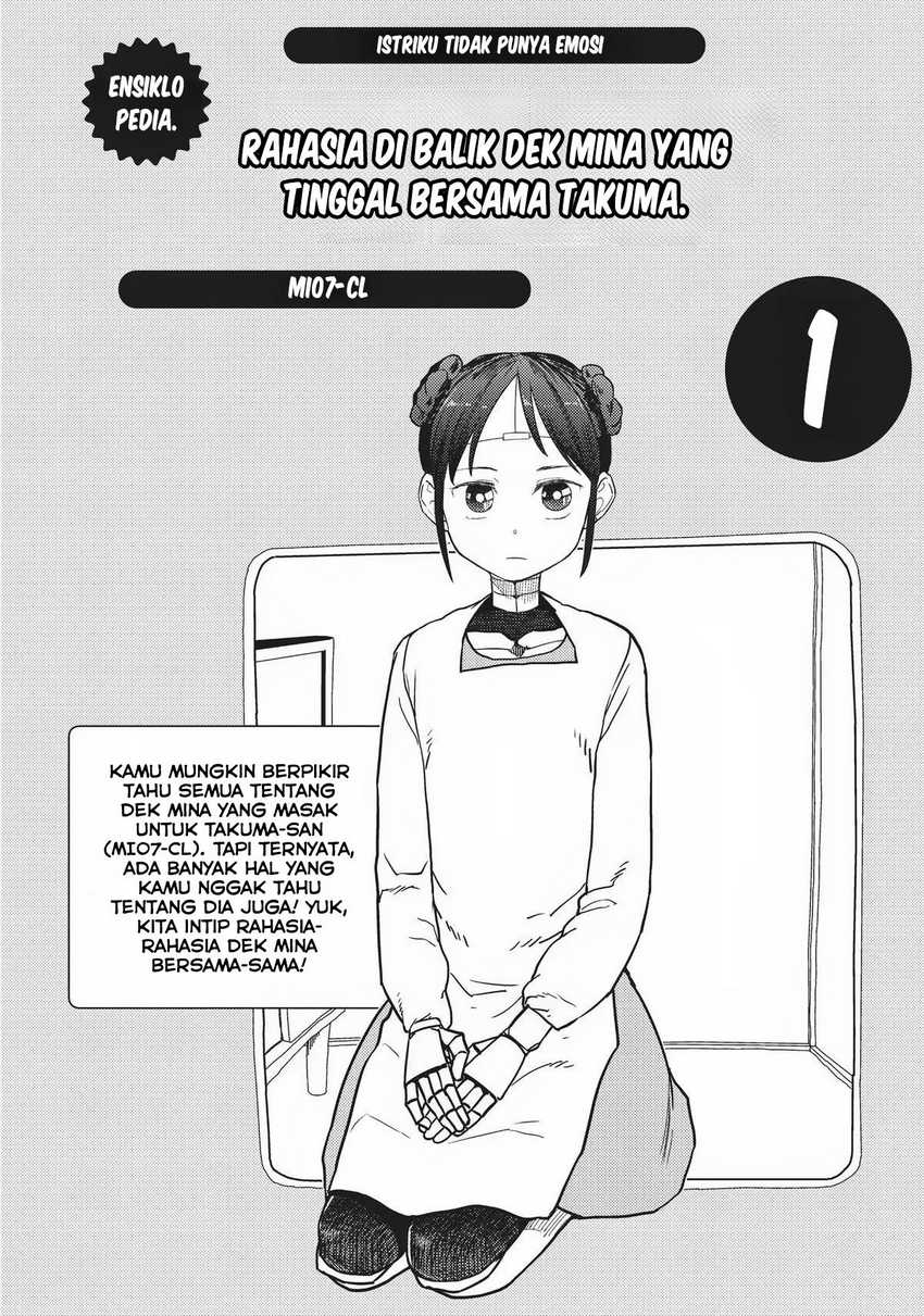 Halaman 3 dari 8