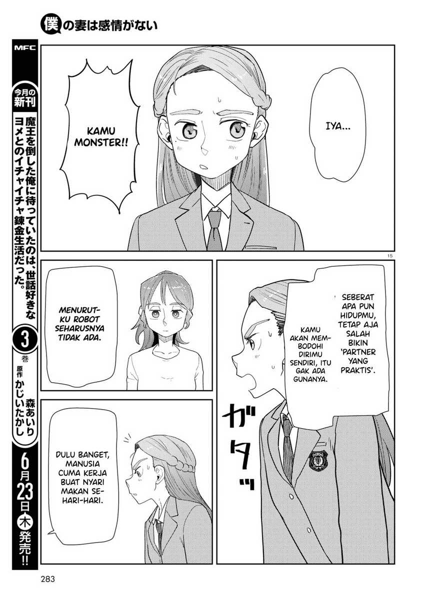 Halaman 17 dari 31