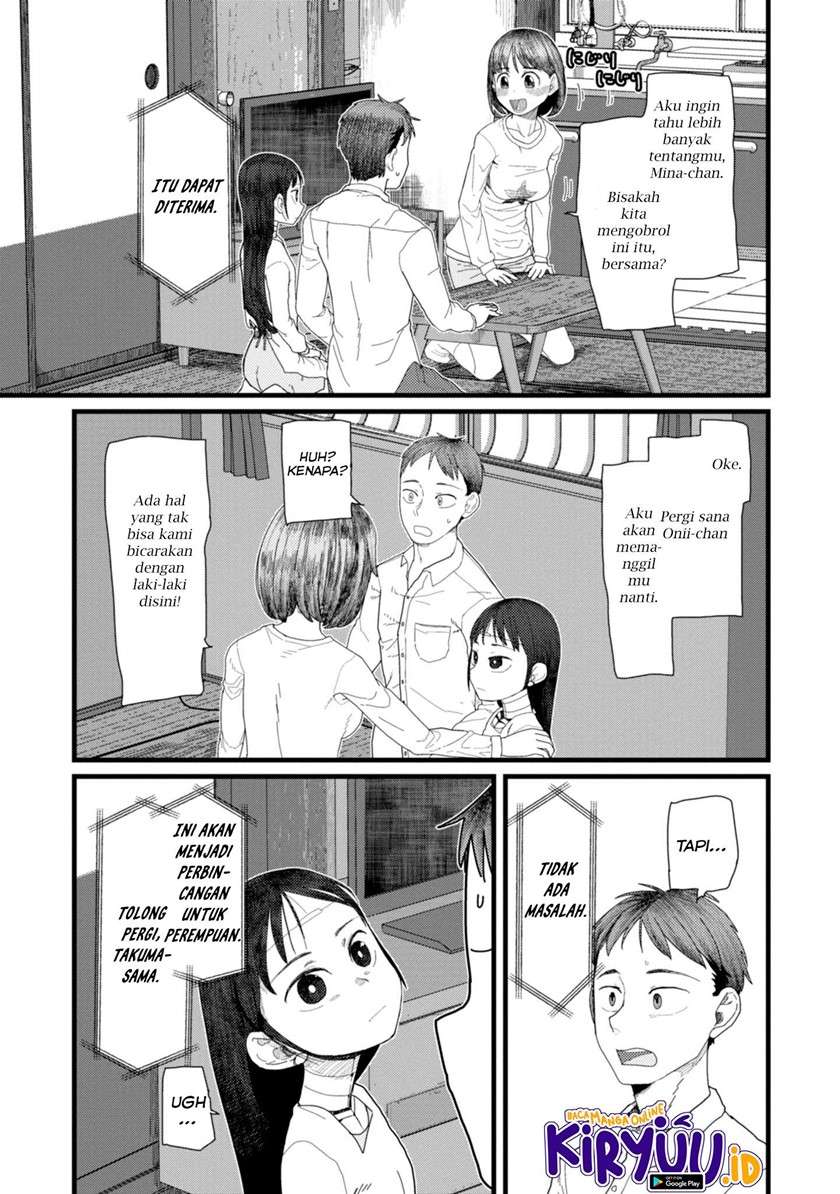 Halaman 12 dari 25