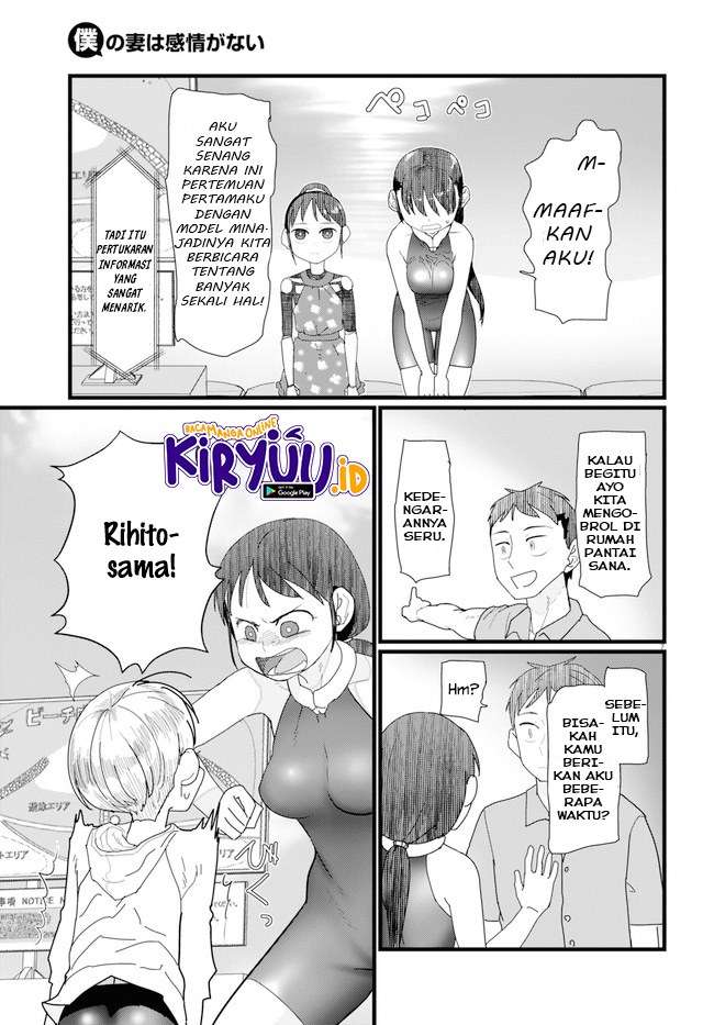 Halaman 8 dari 17