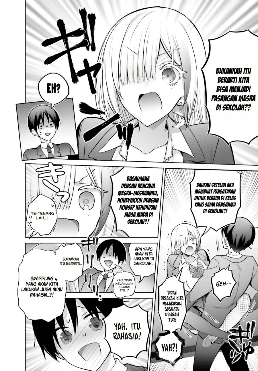 Halaman 12 dari 17