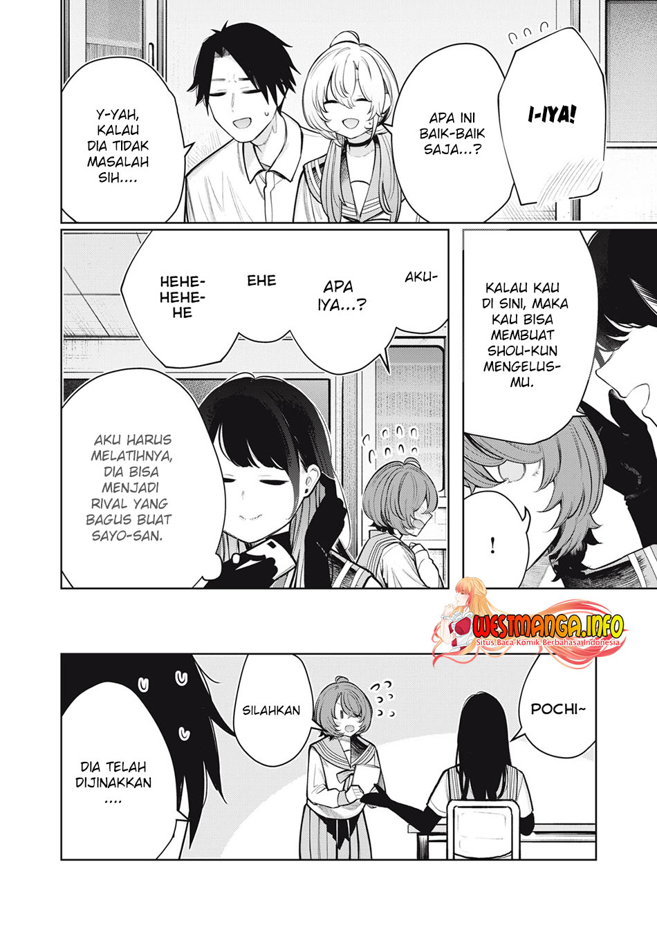 Halaman 17 dari 18