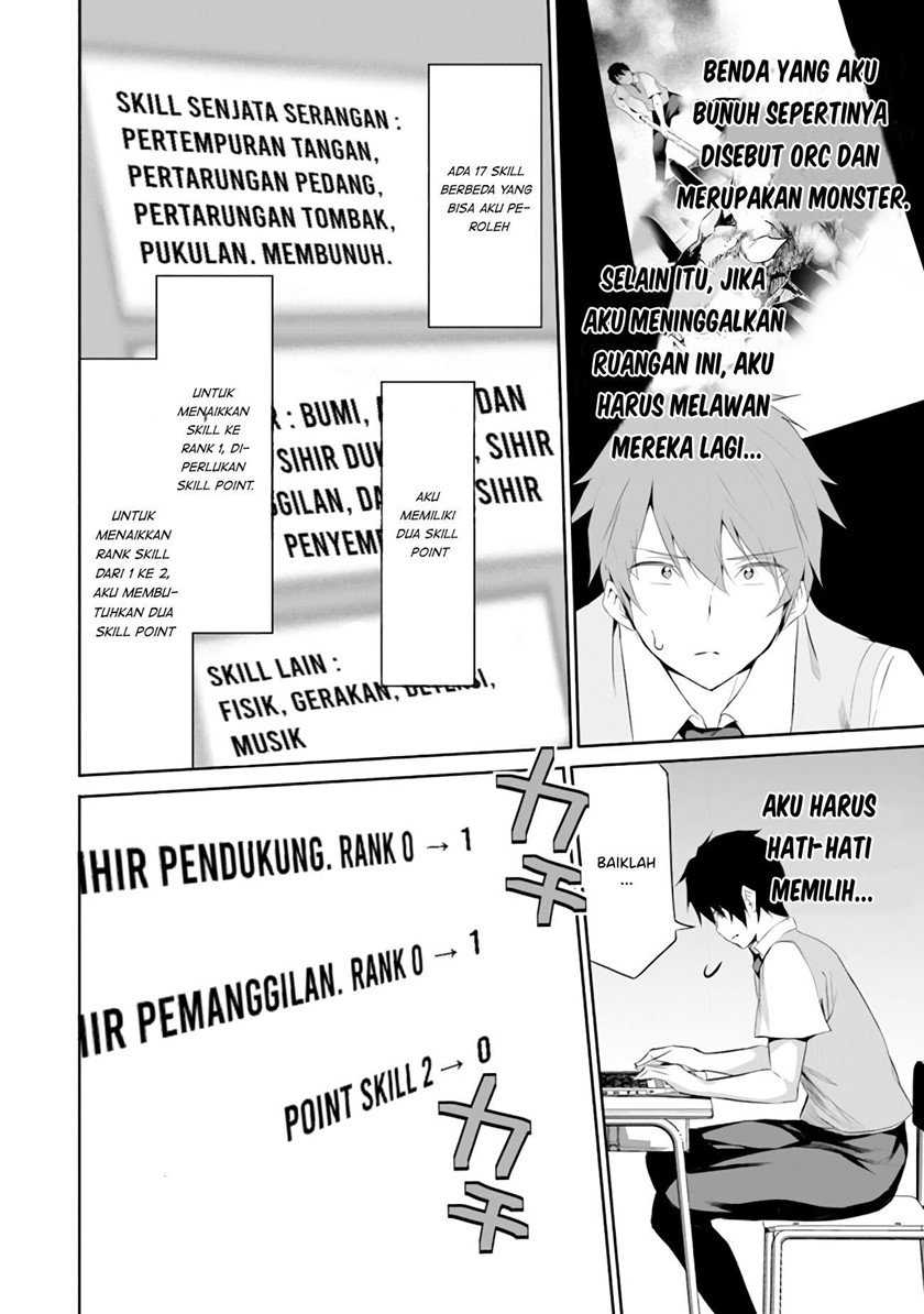 Halaman 23 dari 55