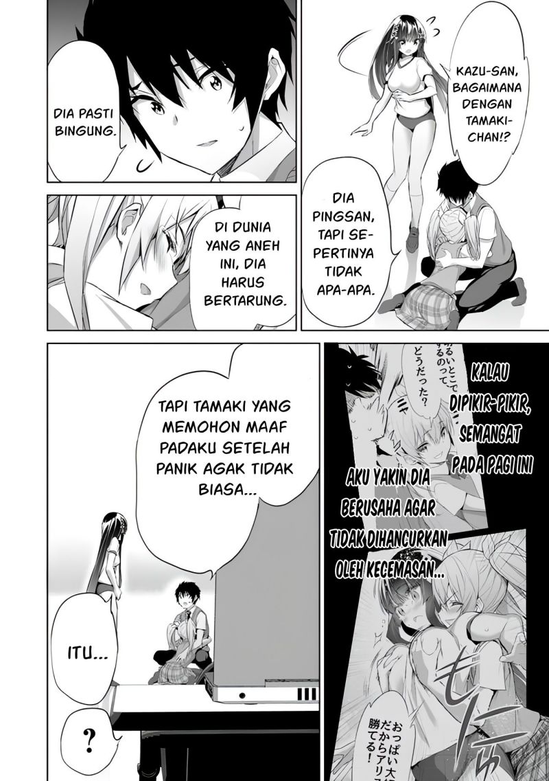 Halaman 28 dari 31