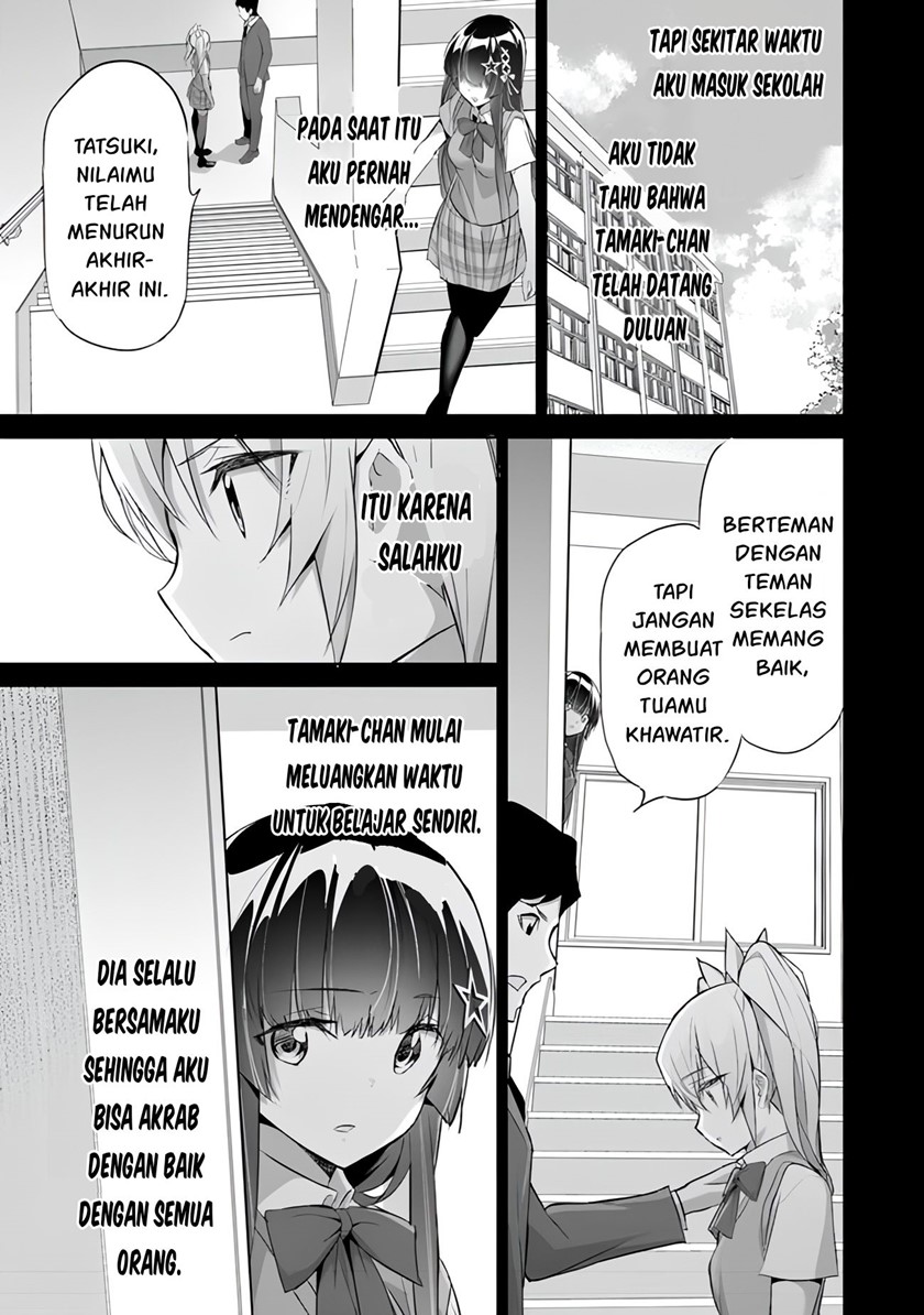 Halaman 11 dari 32