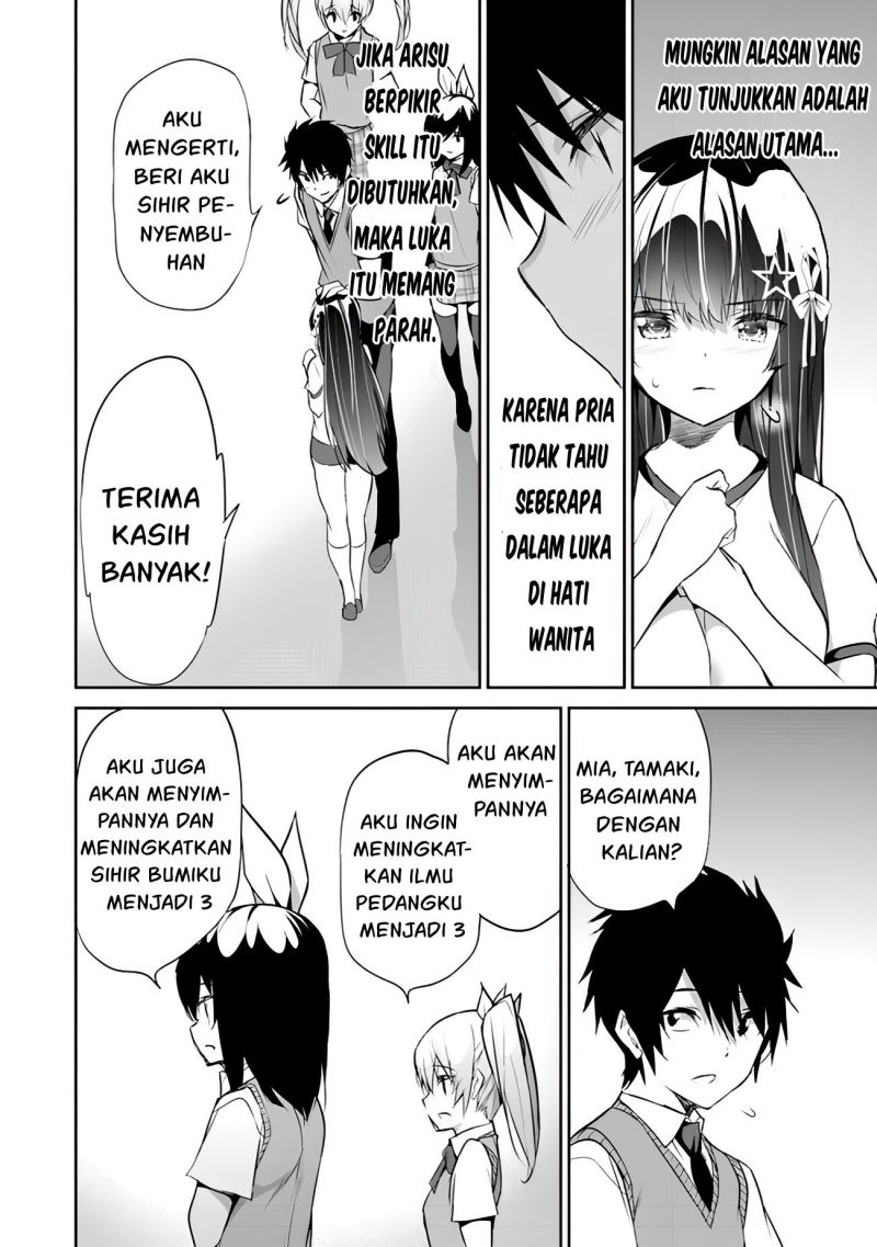 Halaman 26 dari 31