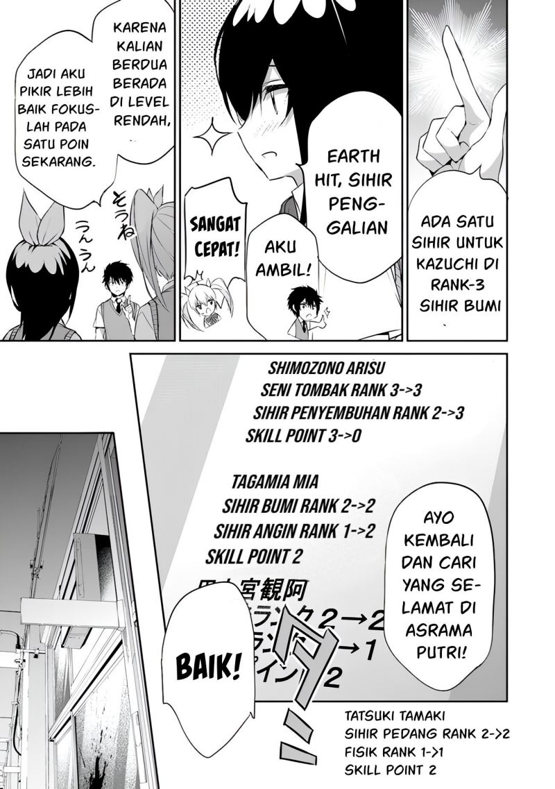 Halaman 27 dari 31