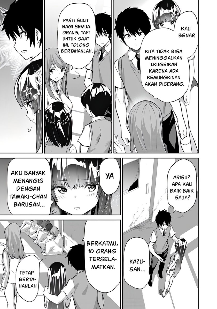 Halaman 14 dari 22