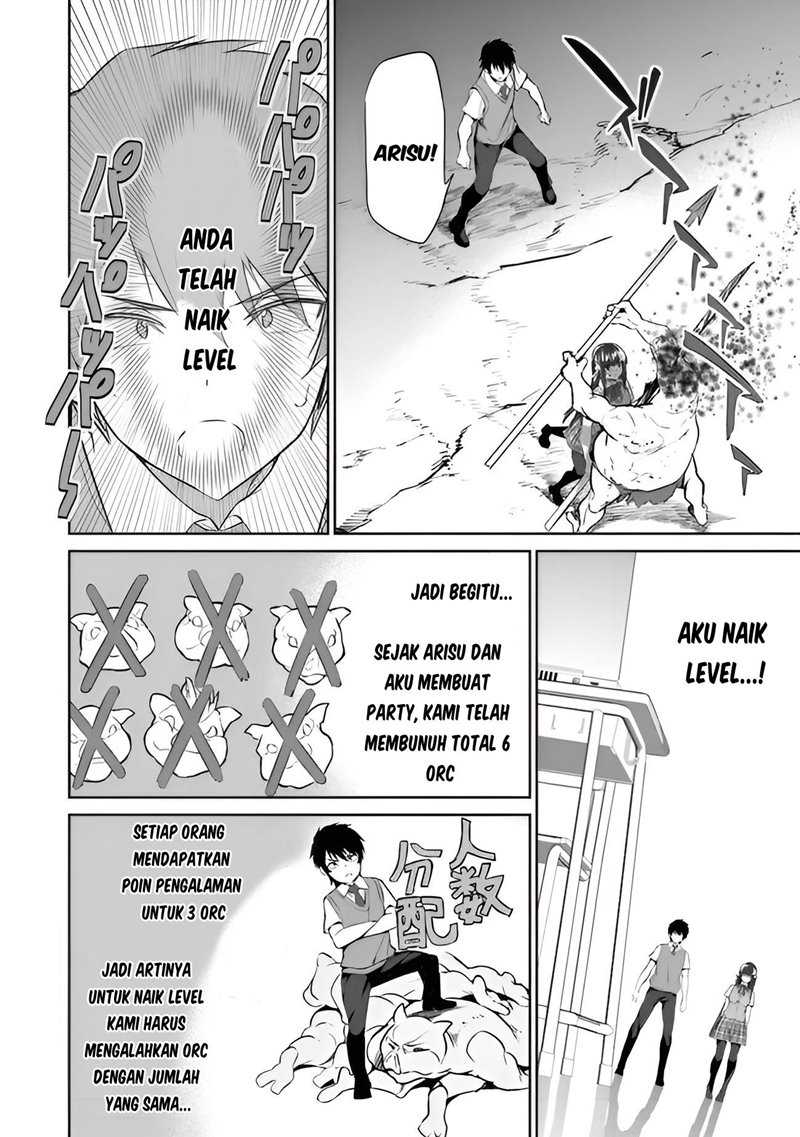 Halaman 23 dari 32