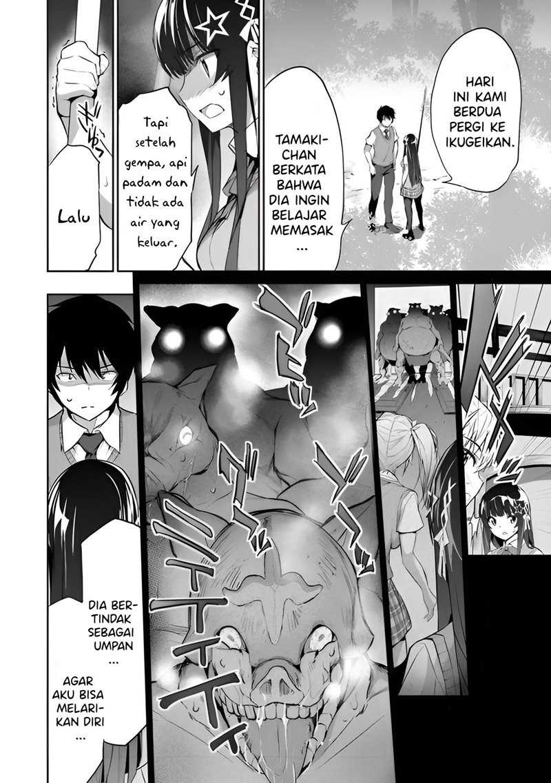 Halaman 5 dari 32
