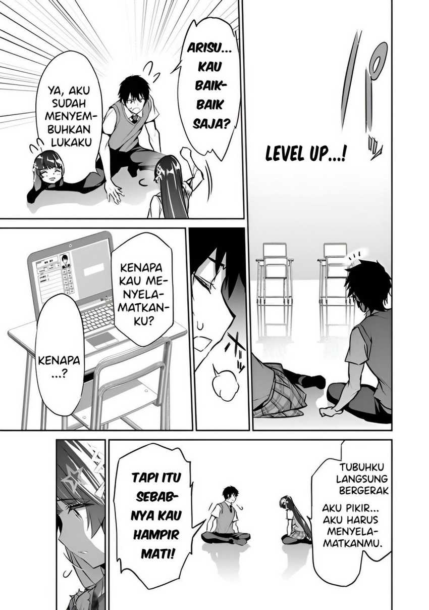 Halaman 18 dari 32
