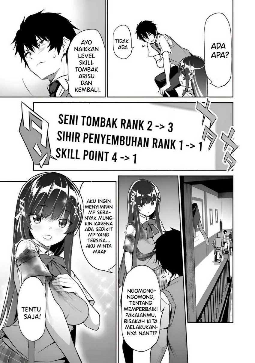 Halaman 20 dari 32