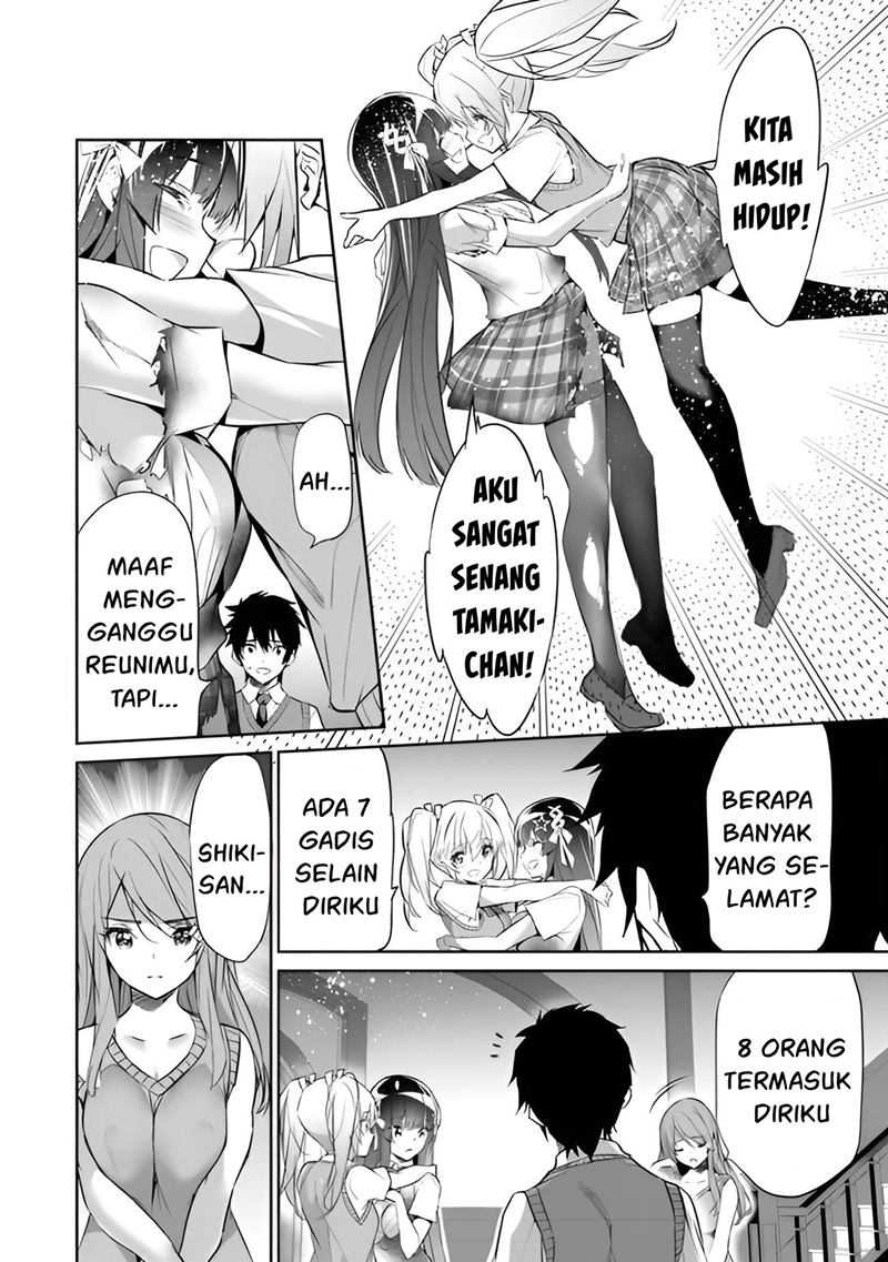 Halaman 25 dari 32