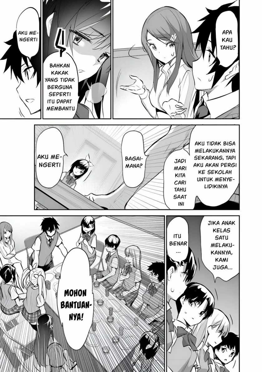 Halaman 14 dari 31