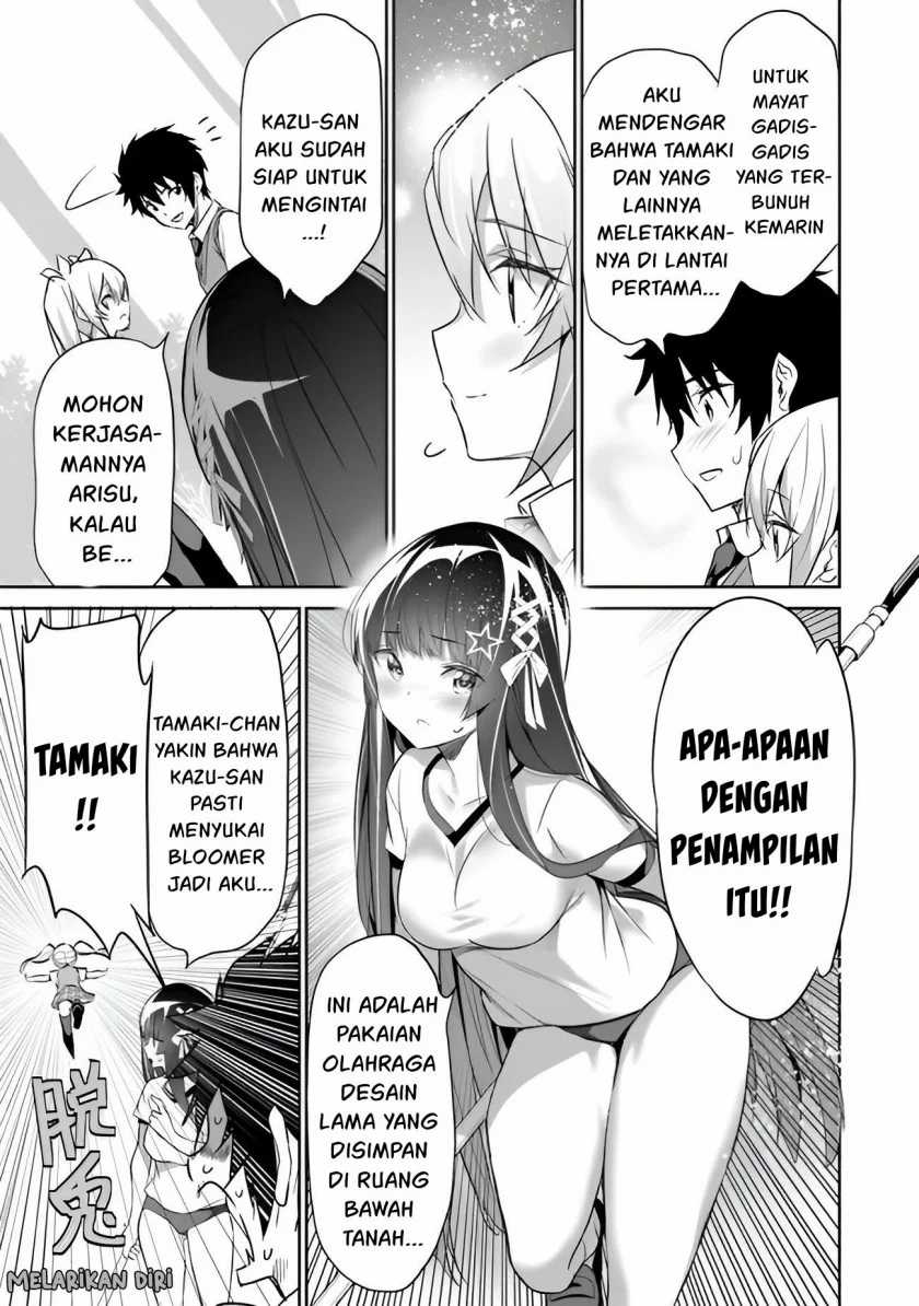 Halaman 18 dari 31