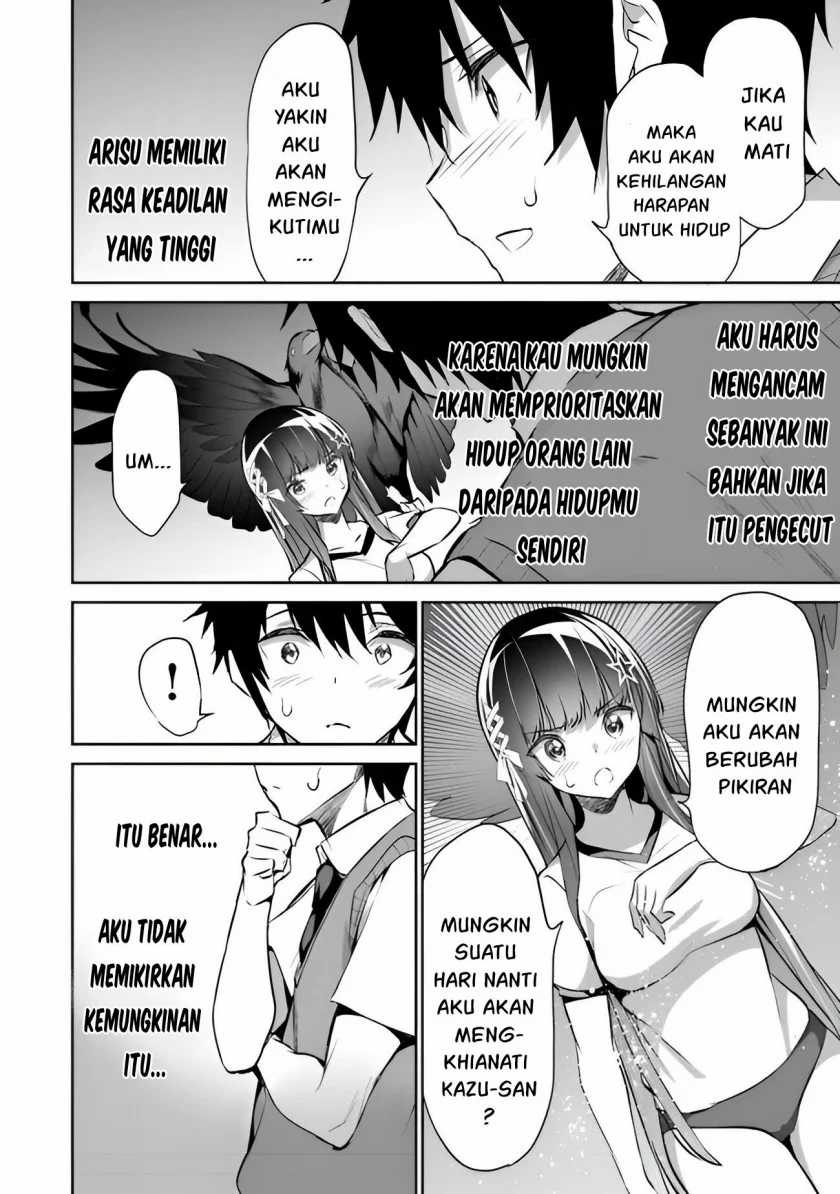 Halaman 21 dari 31