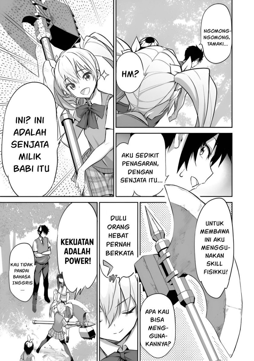 Halaman 15 dari 20