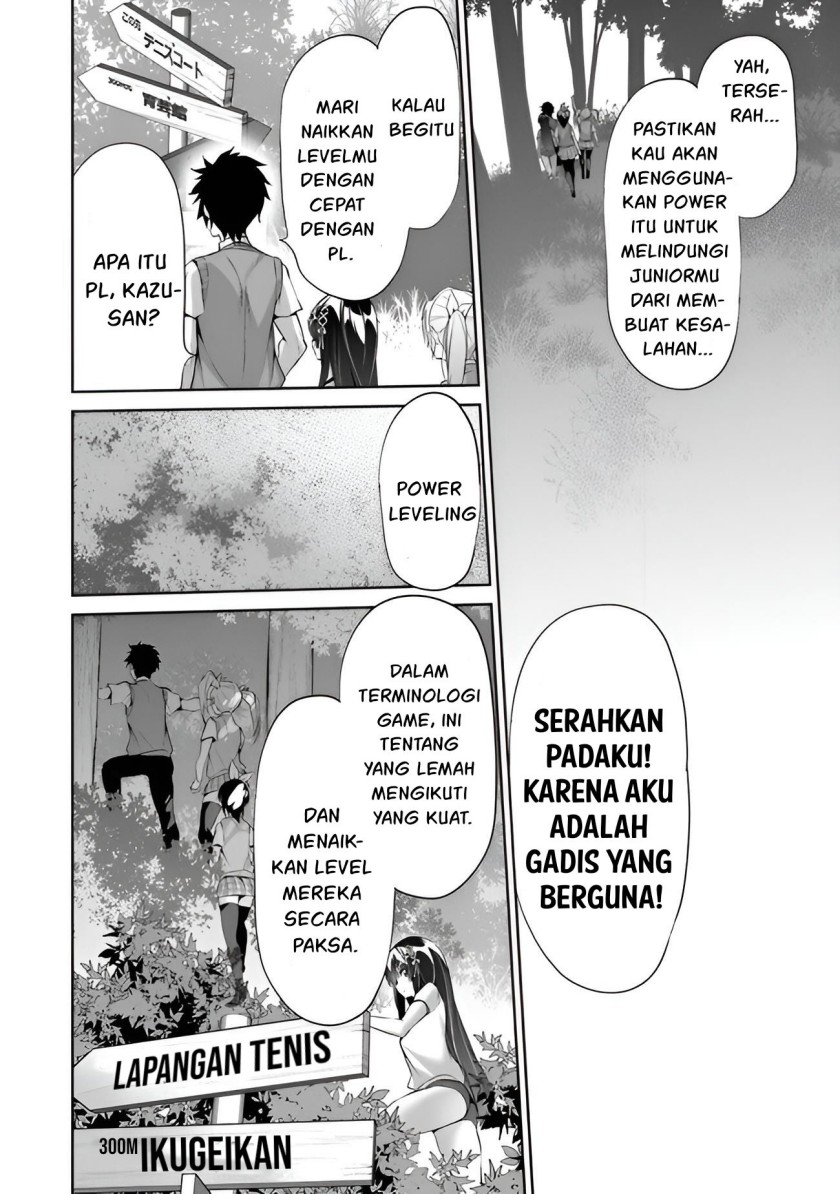 Halaman 16 dari 20