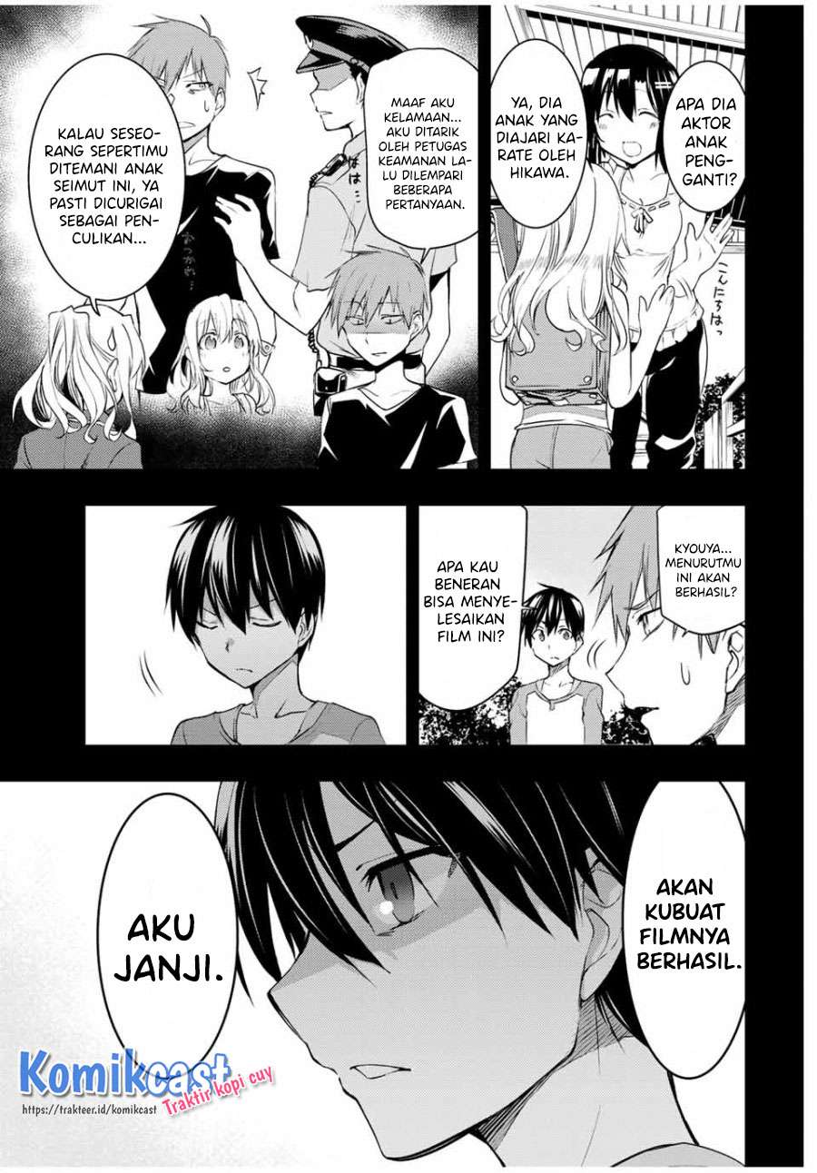 Halaman 12 dari 23