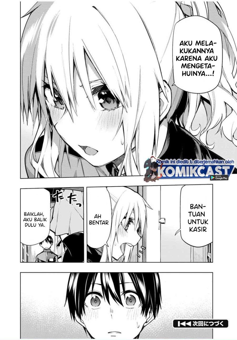 Halaman 17 dari 17