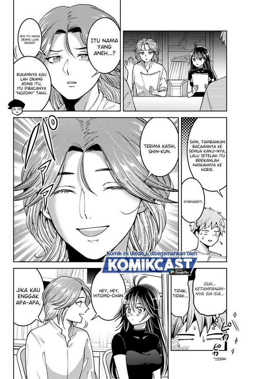 Halaman 3 dari 23