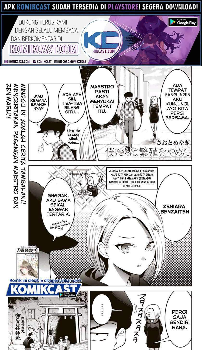 Halaman 2 dari 6