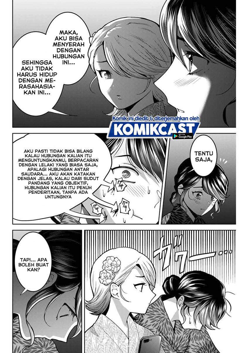 Halaman 14 dari 20