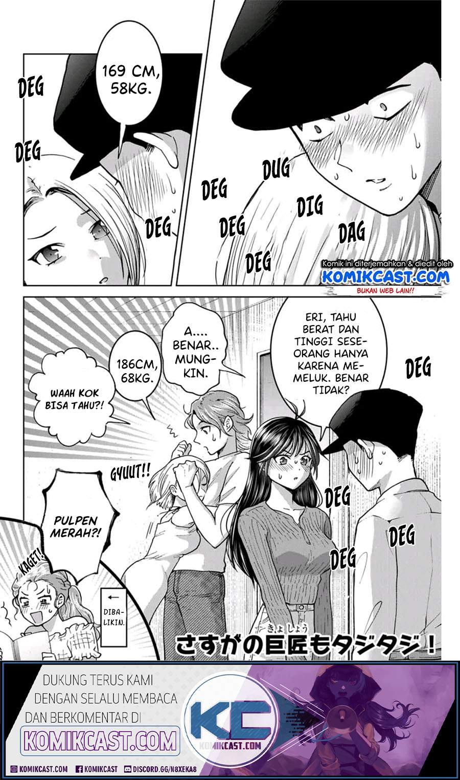 Halaman 5 dari 7