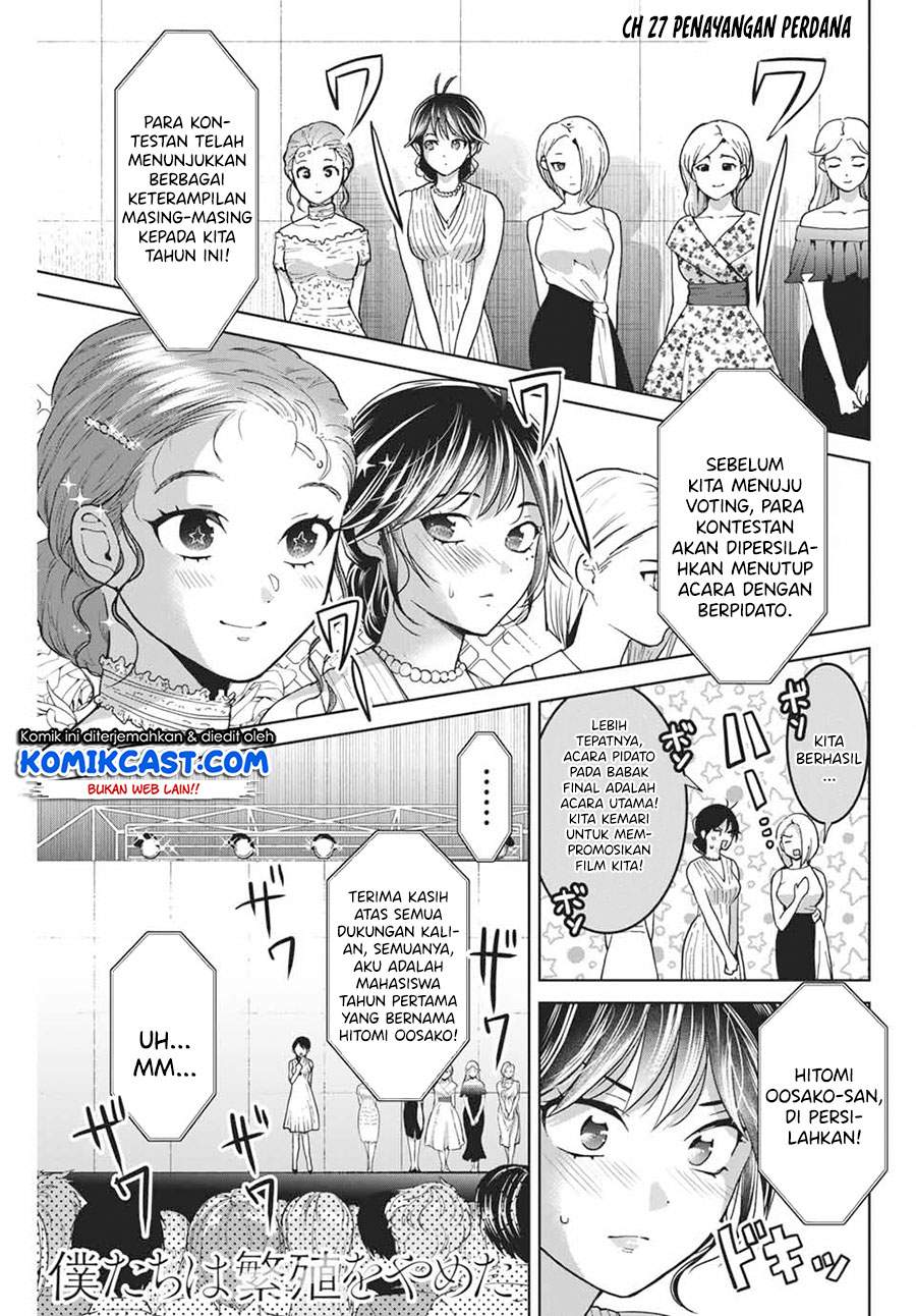 Halaman 2 dari 23