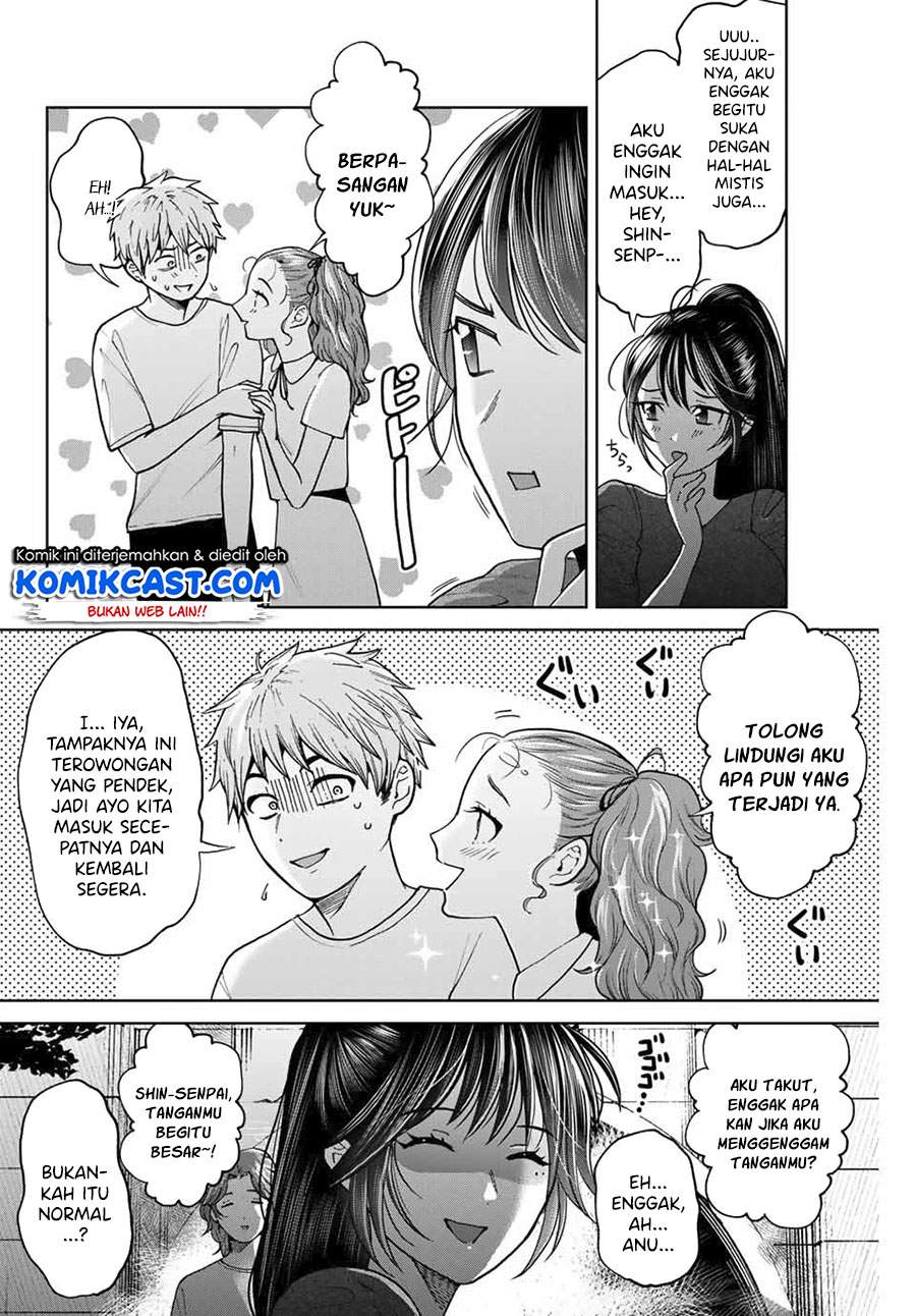 Halaman 3 dari 23