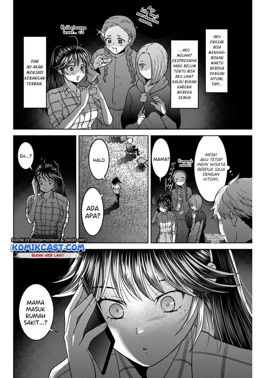 Halaman 14 dari 20