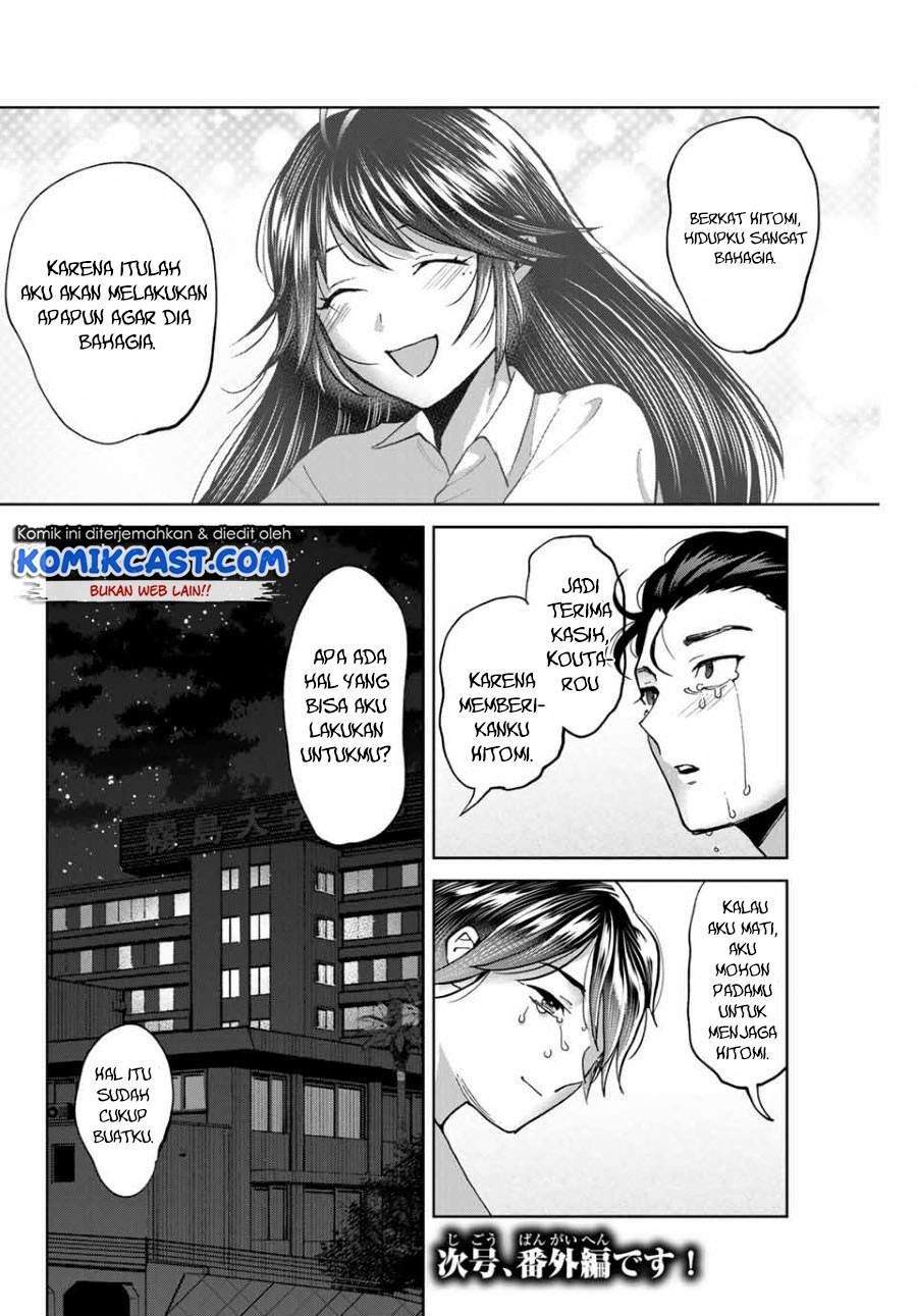 Halaman 20 dari 20