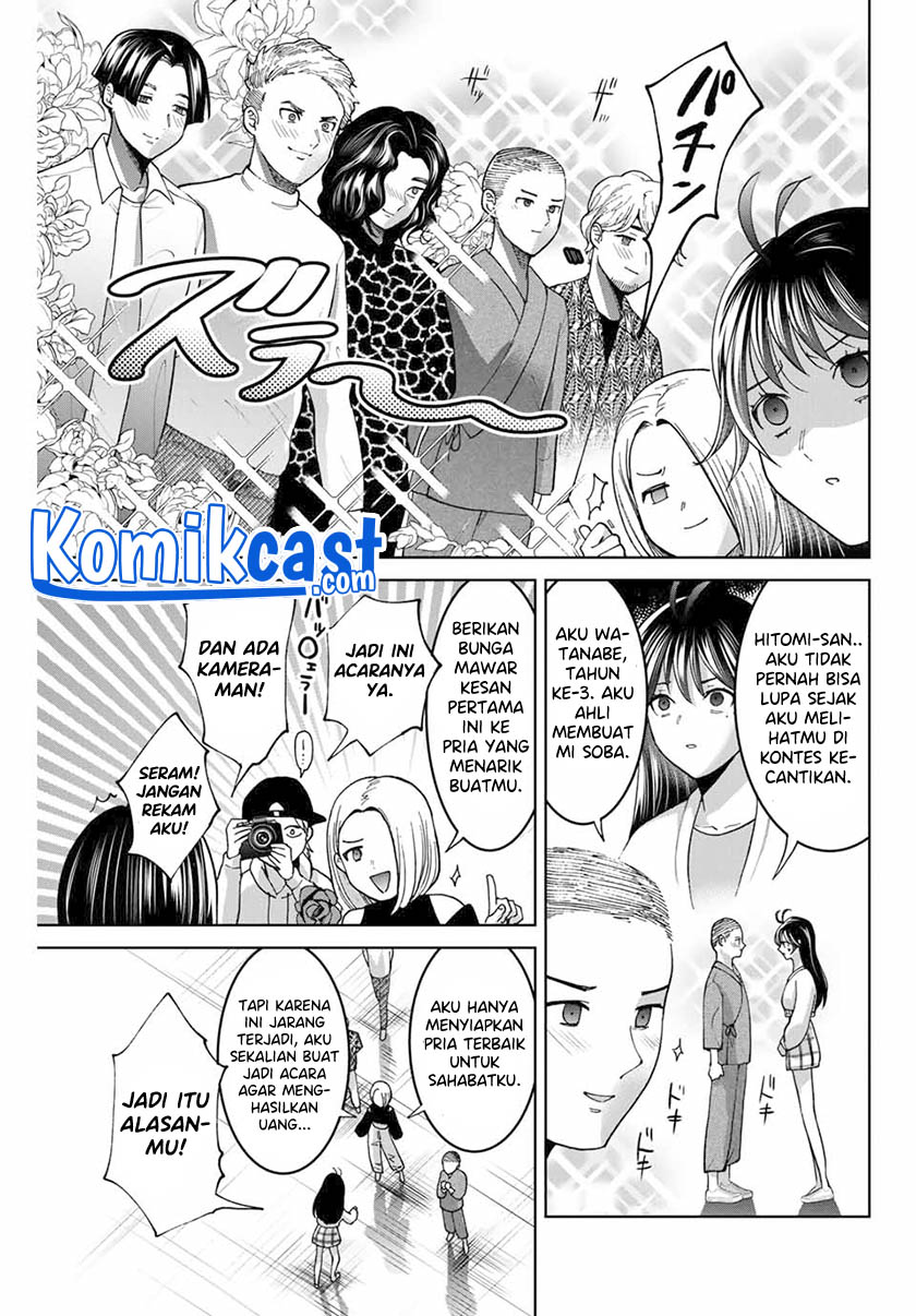 Halaman 12 dari 23