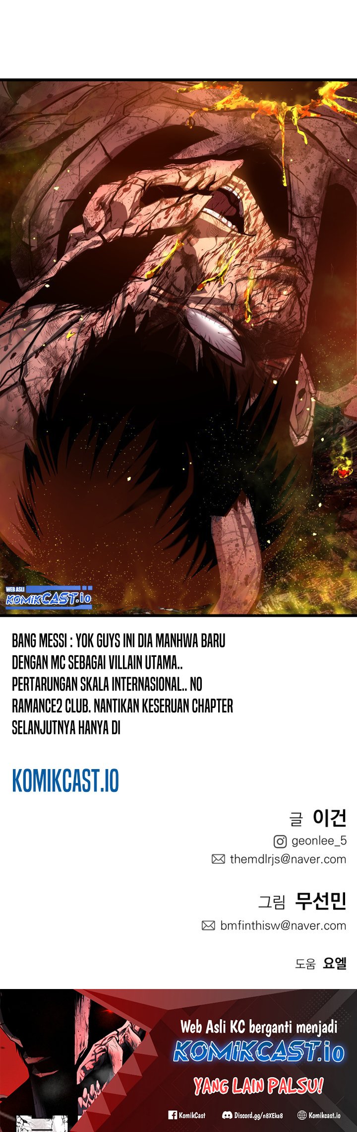 Halaman 112 dari 113