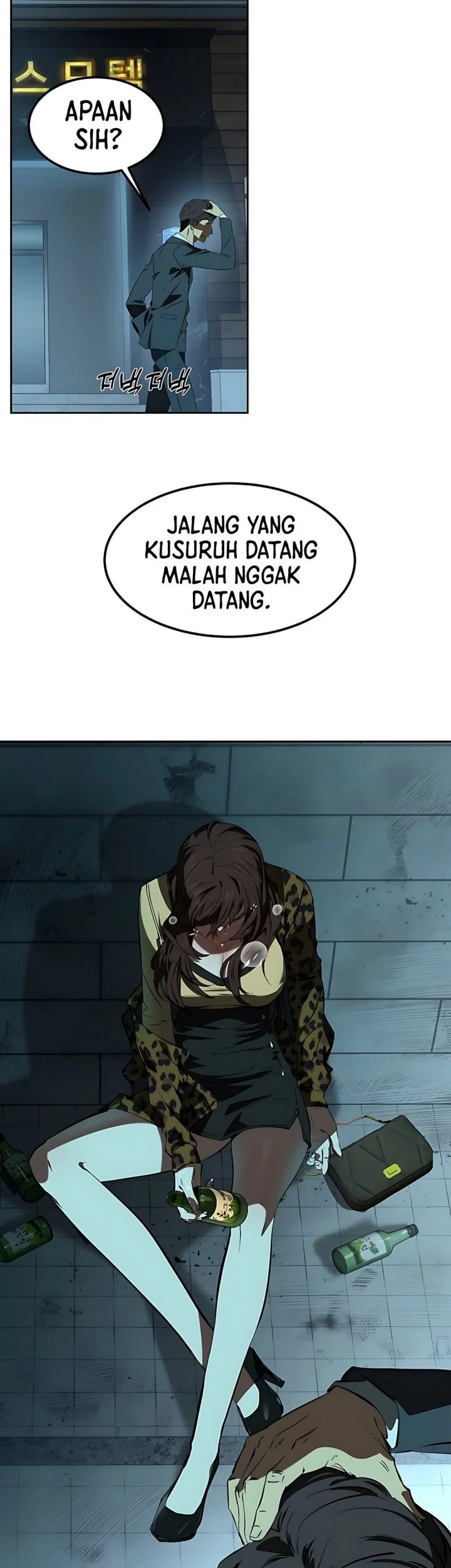 Halaman 43 dari 113
