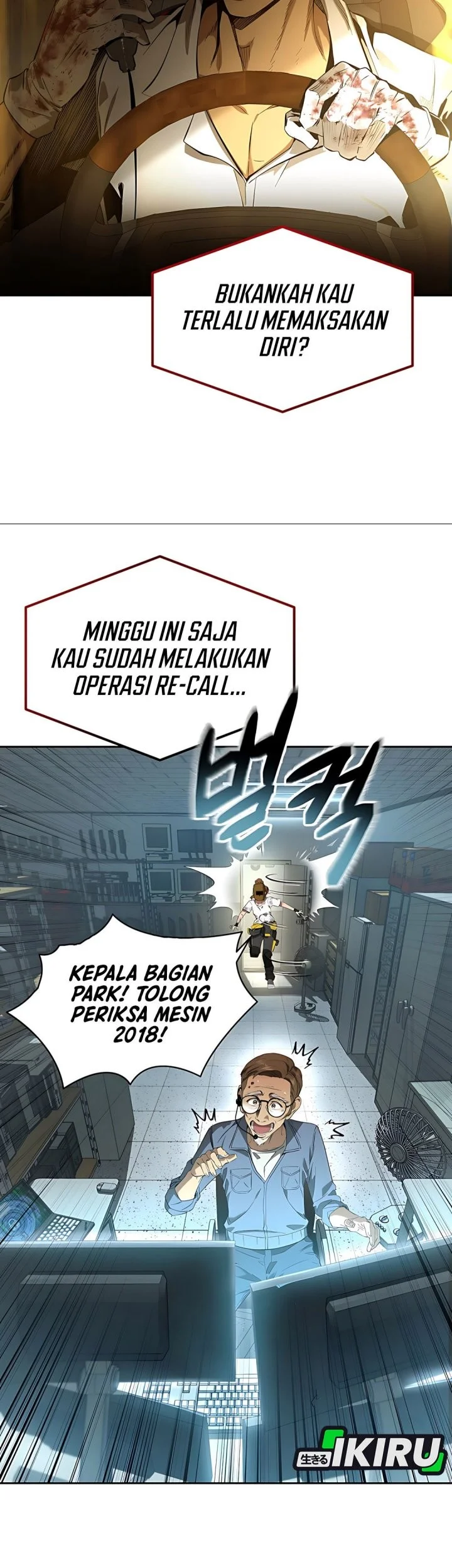Halaman 7 dari 113