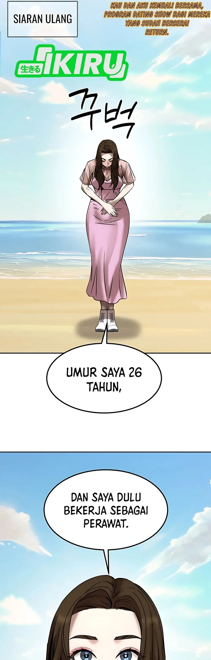 Halaman 33 dari 74