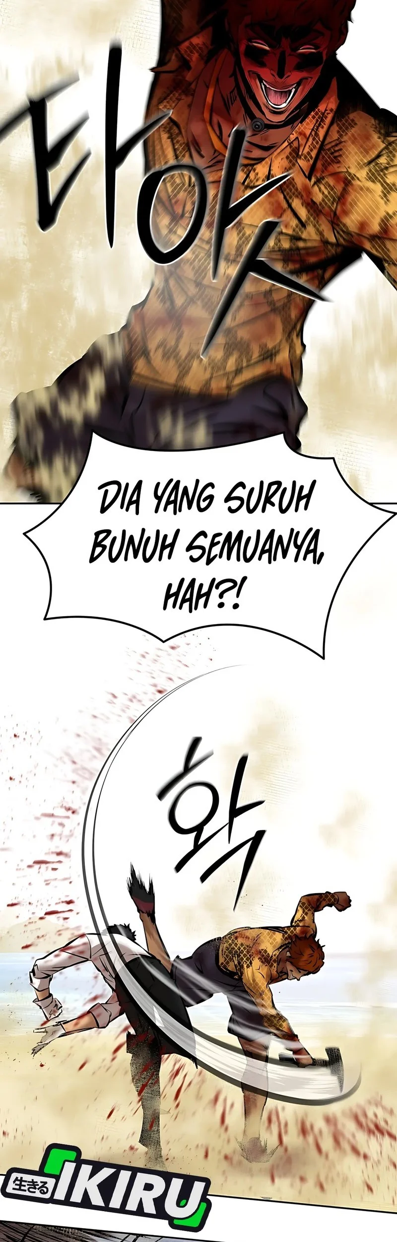 Halaman 73 dari 112